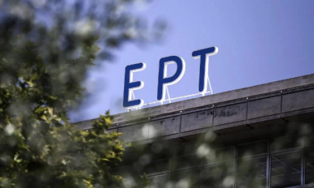 Επική γκάφα ΕΡΤ στο Facebook: «Πέθαναν» τον Μίκη Θεοδωράκη και την Ειρήνη Παππά!